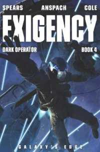 Exigency (Dark Operator") 〈4〉