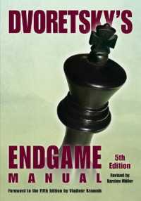 Dvoretsky's Endgame Manual （5TH）