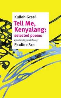 Tell Me， Kenyalang