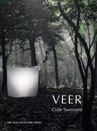Veer