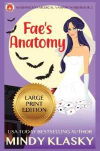 Fae's Anatomy (Large Print) (Washington Medical: Vampire Ward (Magical Washingt)