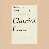 Chariot