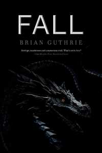 Fall (Future Worlds") 〈2〉
