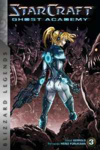 StarCraft: Ghost Academy, Volume 3 : Blizzard Legends
