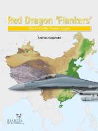 Red Dragon 'Flankers' : China'S Prolific 'Flanker' Family