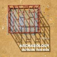 Archaeology Outside the Box