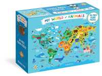 My World of Animals : 36-piece Floor Puzzle （PZZL）