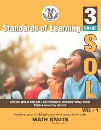 Standards of Learning(SOL) - Grade 3 Vol-1 : Virginia SOL and Common Core