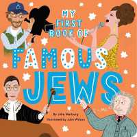 My First Book of Famous Jews （Board Book）
