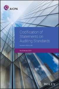 Codification of Statements on Auditing Standards， Numbers 122 to 138: 2020 (Aicpa)