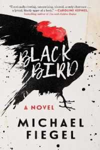 マイケル・フィーゲル『ブラックバード』（原書）<br>Blackbird