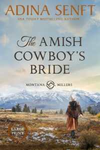 The Amish Cowboy's Bride (Large Print) (Amish Cowboys of Montana)