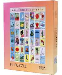 Millennial Lotera : El Puzzle （PZZL）