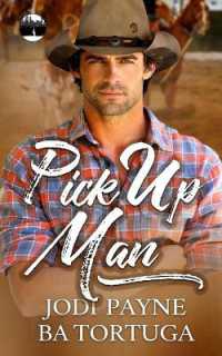 Pick Up Man (Wrecked Universe)