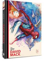 The Marvel Art of David Mack (The Marvel Art of)