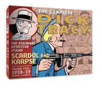The Complete Dick Tracy : Vol. 5 1937-1938