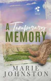 A Temporary Memory