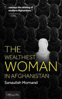 Wealthiest Woman in Afghanistan -- Paperback / softback