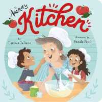 Nana's Kitchen (Clever Family Stories) （Board Book）