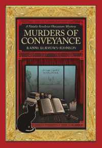 Murders of Conveyance Volume 3 (A Natalie Seachrist Hawaiian Cozy Mystery)