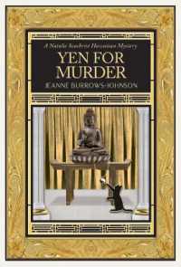Yen for Murder (Natalie Seachrist Hawaiian Mystery)