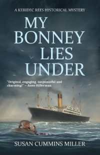 My Bonnie Lies under