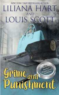 Grime and Punishment (Harley and Davidson Mystery)