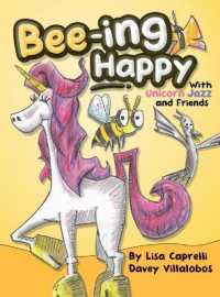 Bee-ing Happy With Unicorn Jazz and Friends (Unicorn Jazz") 〈2〉