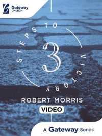 3 Steps to Victory （DVD）