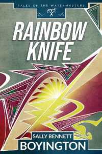 Rainbow Knife (Tales of the Watermasters)