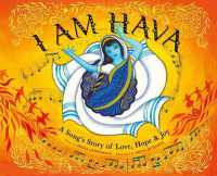 I Am Hava : A Song's Story of Love, Hope & Joy