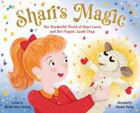 Shari's Magic : The Wonderful World of Shari Lewis and Her Puppet, Lamb Chop