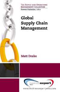 Global Supply Chain Management （2ND）