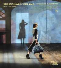 Source Books in Architecture No. 14 : Rem Koolhaas / OMA + AMO Spaces for Prada (Source Books in Architecture)