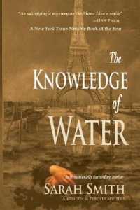 The Knowledge of Water (A Reisden and Perdita Mystery") 〈2〉