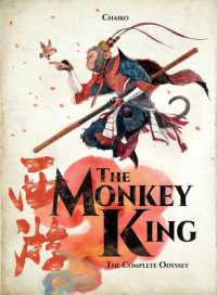 The Monkey King: the Complete Odyssey