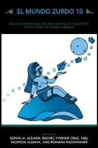 El Mundo Zurdo 10 : Selected Academic and Creative Works from the 2024 Meeting of the Society for the Study of Gloria Anzalda