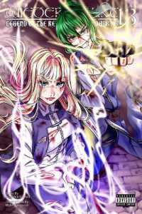Wiedergeburt: Legend of the Reincarnated Warrior: Volume 13 (Wiedergeburt: Legend of the Reincarnated Warrior") 〈13〉