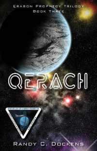 Qerach : Book Three of the Erabon Prophecy Trilogy (Erabon Prophecy Trilogy)