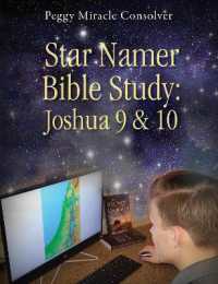 Star Namer Bible Study : Joshua 9 & 10 (Star Namer Series)