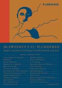 McSweeney's Issue 65 (McSweeney's Quarterly Concern) : Guest Editor Valeria Luiselli