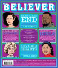 The Believer Issue 145 : Spring 2024 (Believer)