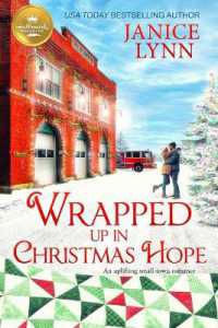 Wrapped Up in Christmas Hope (Wrapped Up in Christmas)