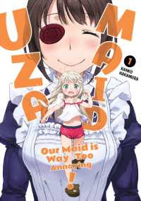 UzaMaid : Our Maid is Way Too Annoying! Vol. 1 (Uzamaid: Our Maid is Way Too Annoying!)