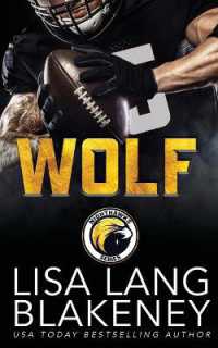 Wolf (Nighthawk") 〈2〉