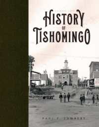 Capital City : History of Tishomingo