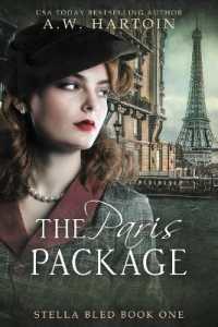 The Paris Package (Stella Bled") 〈1〉