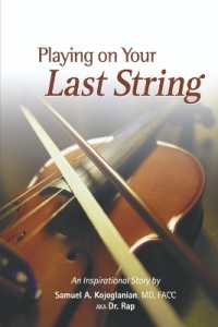 Playing on Your Last String : An Inspiration Story