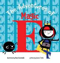 The Adventures of Magic E