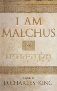 I am Malchus